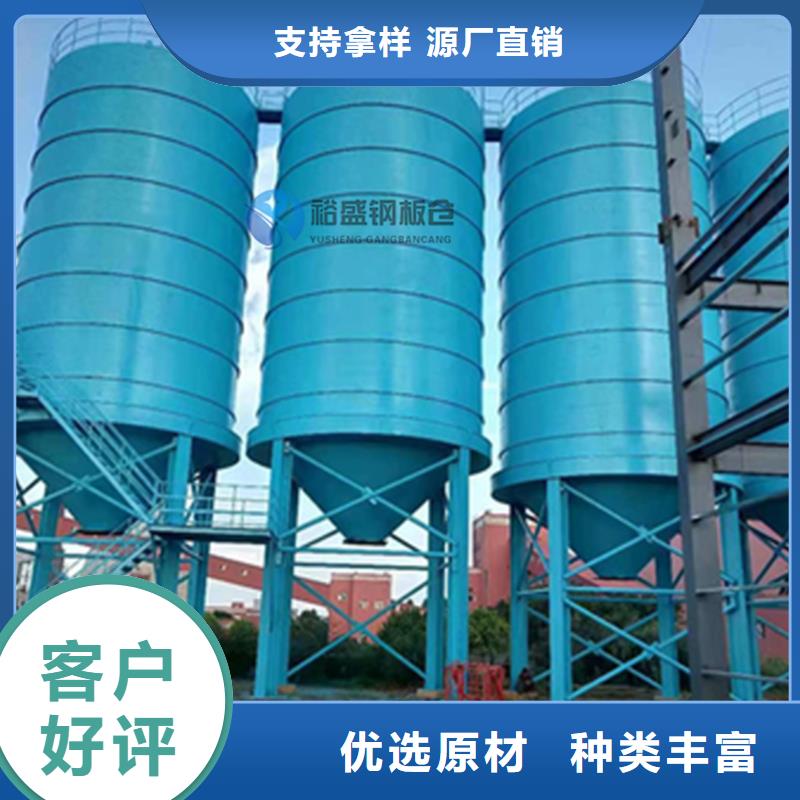 粮食立式筒仓实体大厂可放心采购