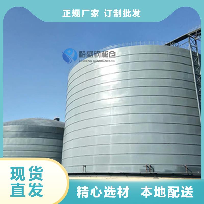钢板库规格材质