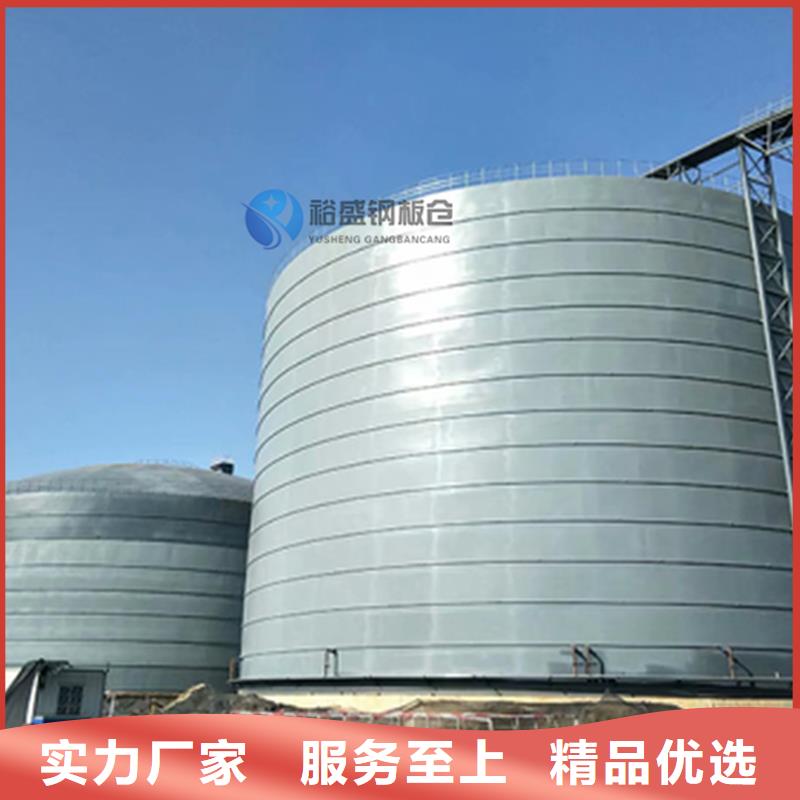 #钢板仓制造#-价格低
