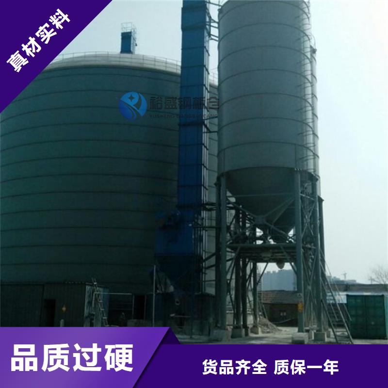 规格齐全的钢渣微粉钢板仓公司