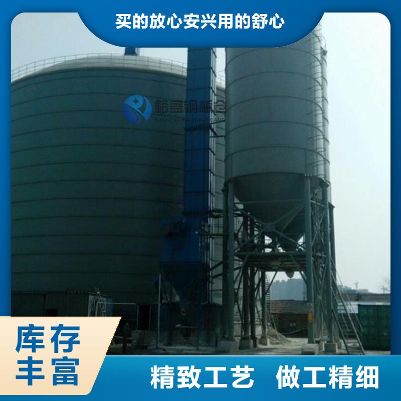 重信誉水泥钢板库厂家