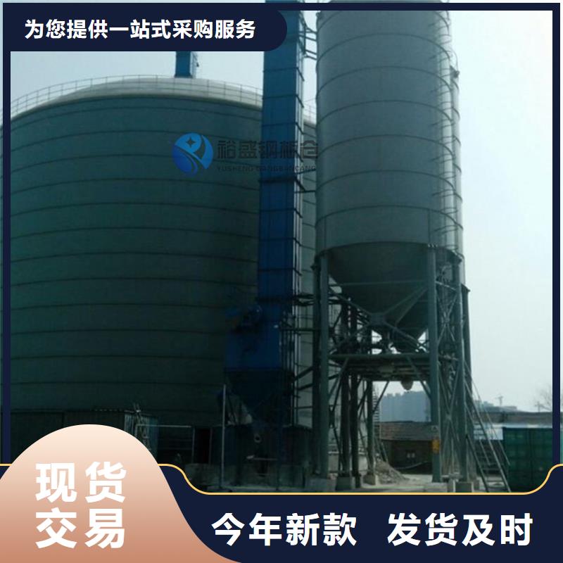 厂家直销骨料仓、可定制