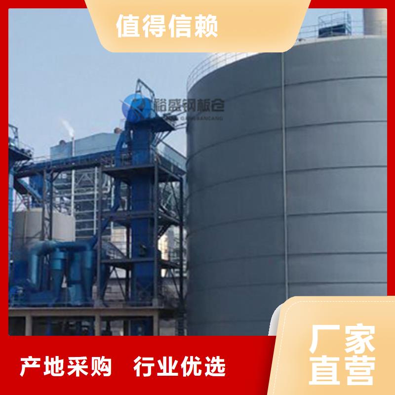 螺旋卷板仓-螺旋卷板仓按需定制