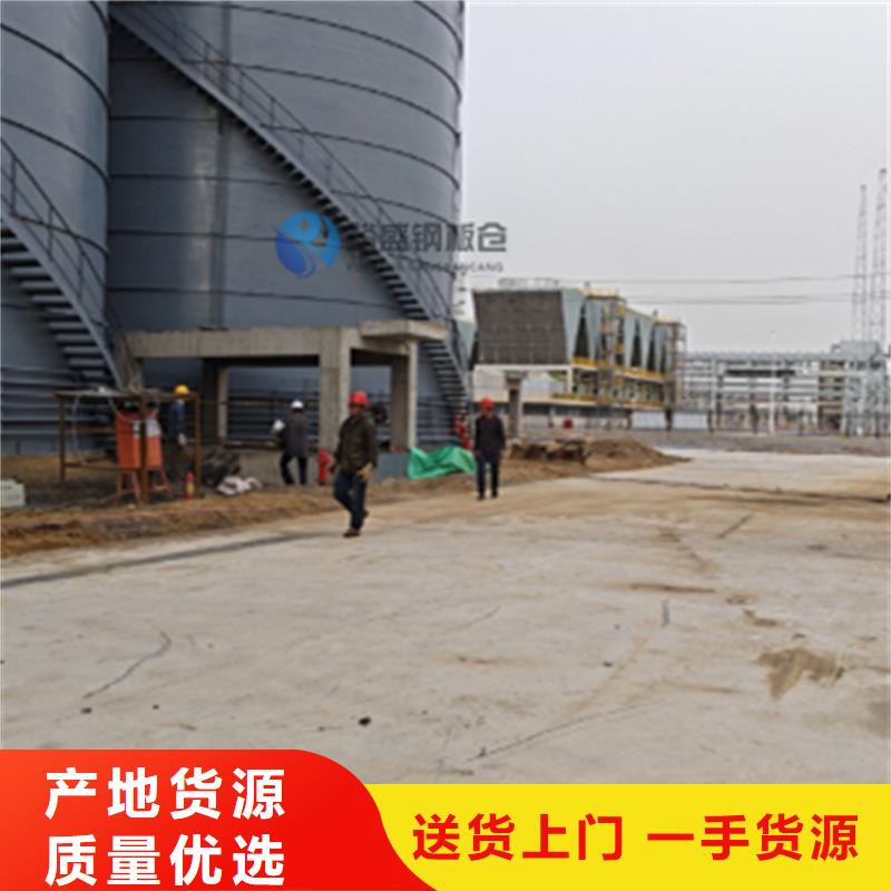 优选：焊接钢板仓生产厂家