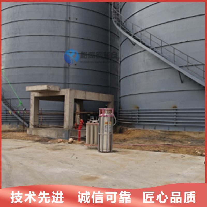 粮食储存罐质量放心