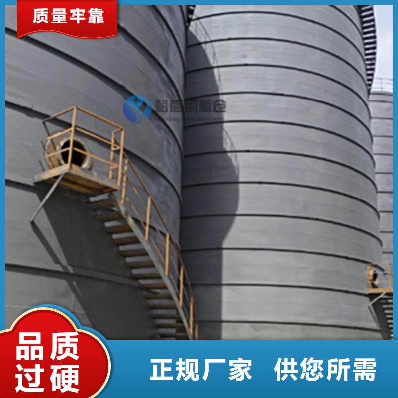 粉煤灰仓规格介绍
