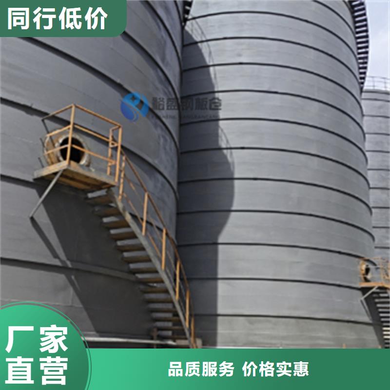 水泥钢板库厂家实力可靠