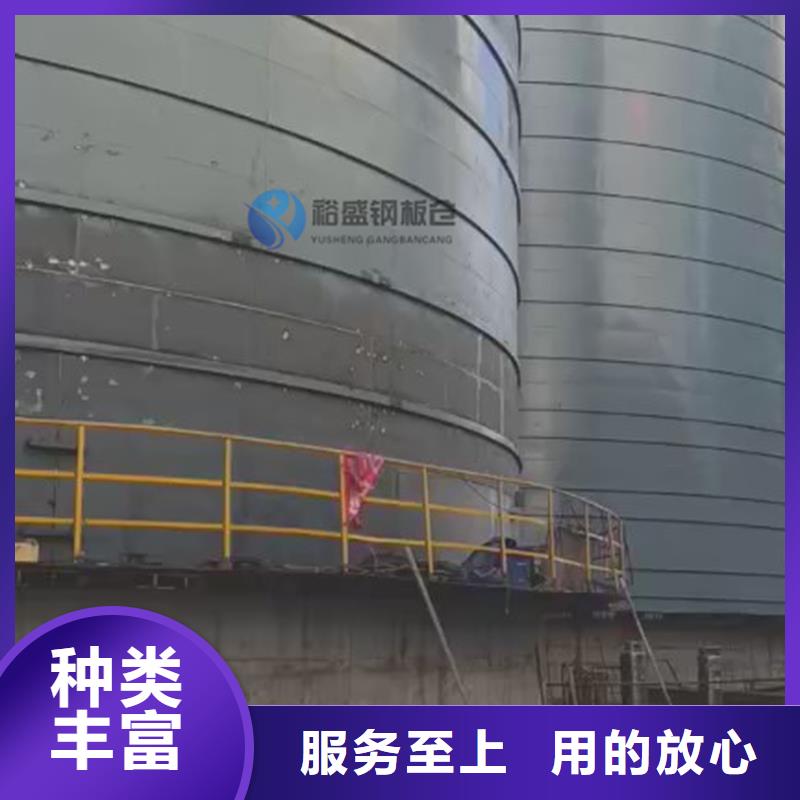 锥底钢板仓产地