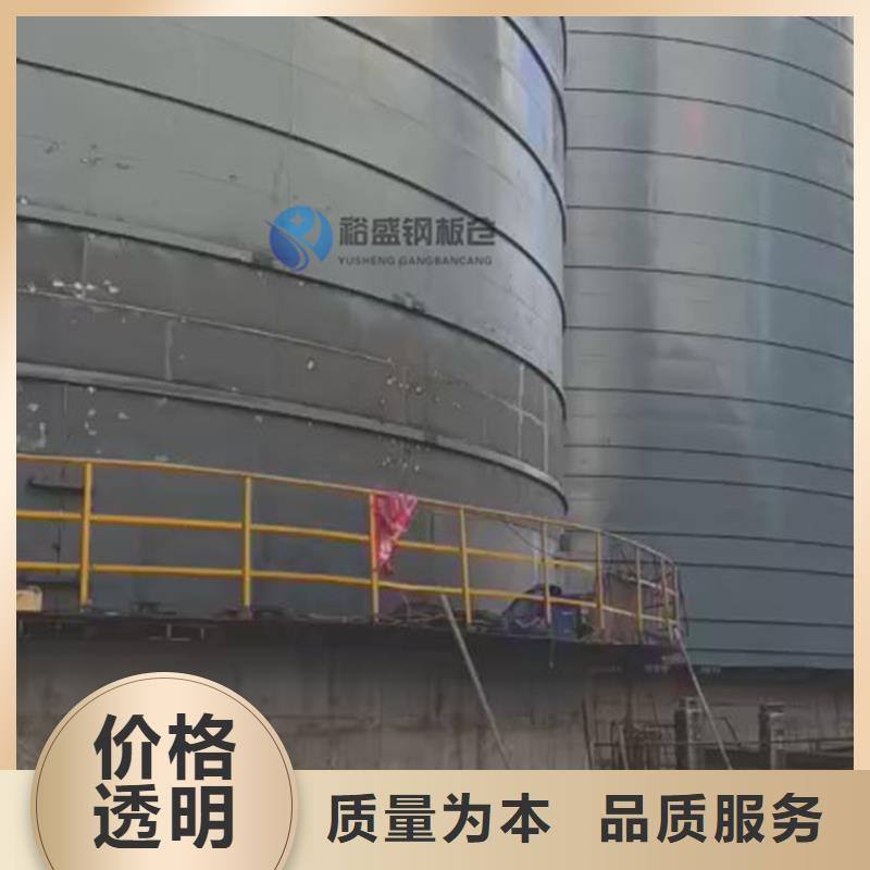 定制钢板仓制作厂家的供货商