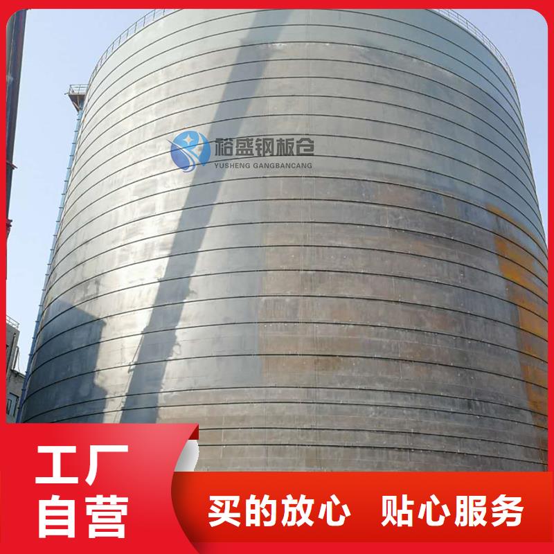 焊接钢板仓电话询价