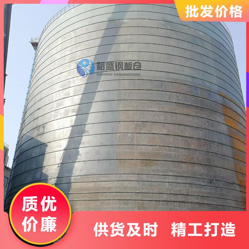 螺旋卷板库能满足您的需求