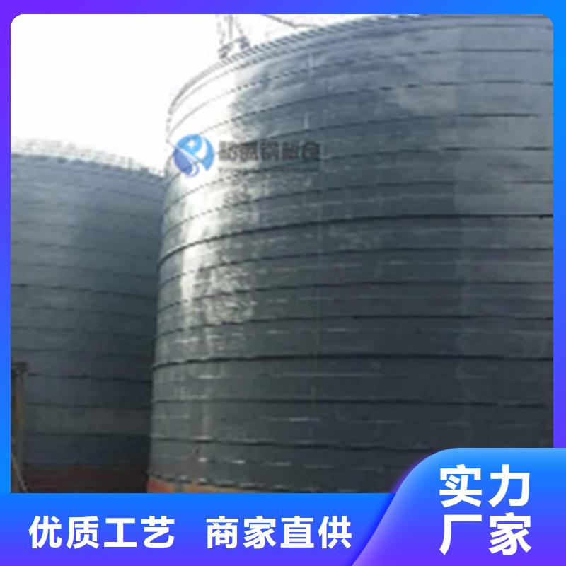 粉煤灰钢板仓单价