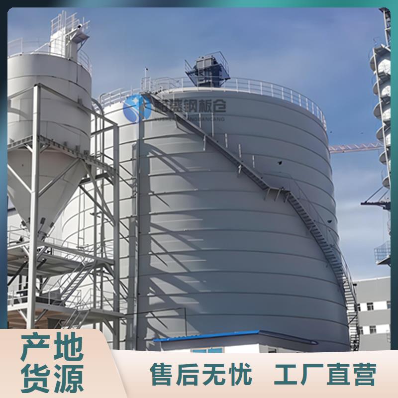 大规模螺旋卷板仓厂家