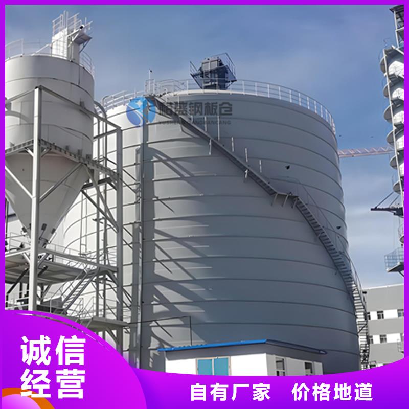 煤仓钢板仓-厂家为您在线服务