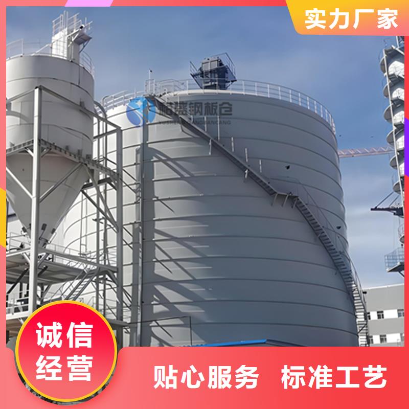 【 钢板仓 水泥钢板仓生产安装】裕盛气化管