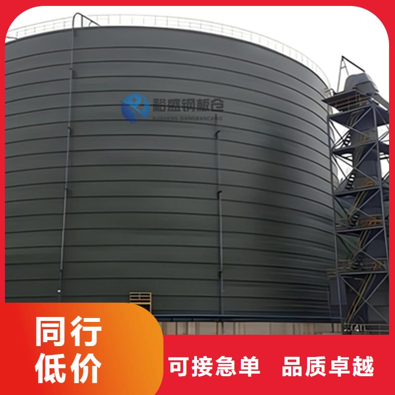 大型钢板库全国可发货