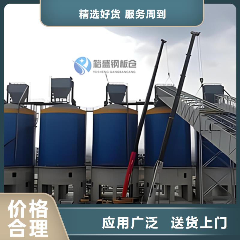 口碑好的螺旋式钢板仓(利浦仓)供货商