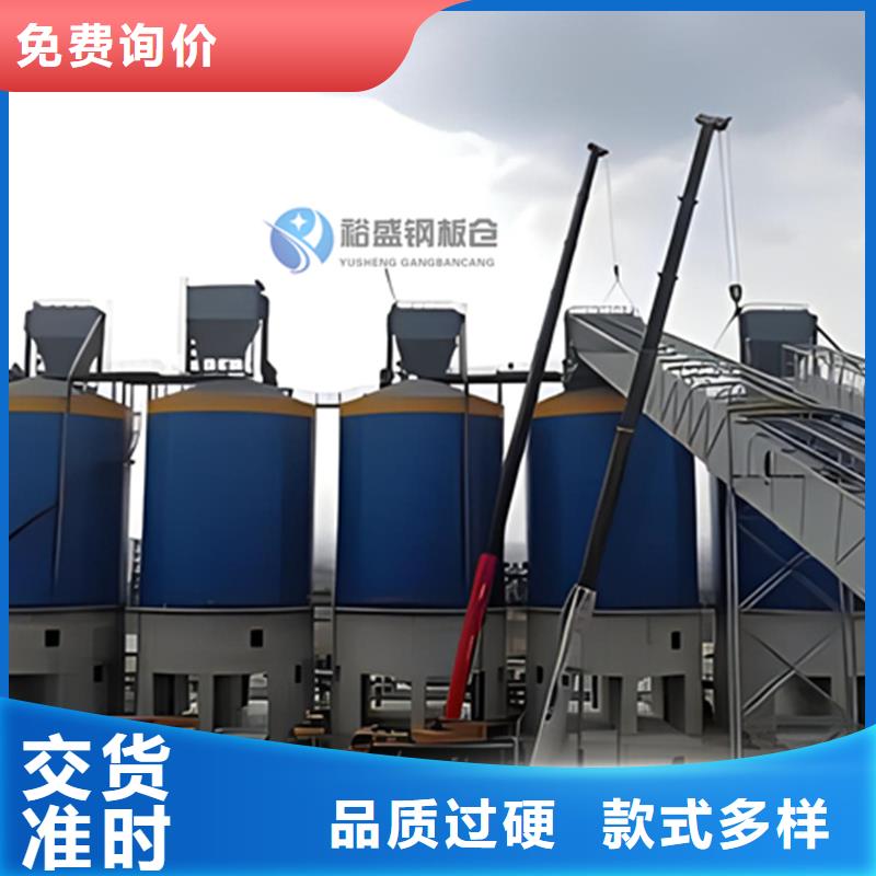 镀锌圆筒仓定制-镀锌圆筒仓厂家