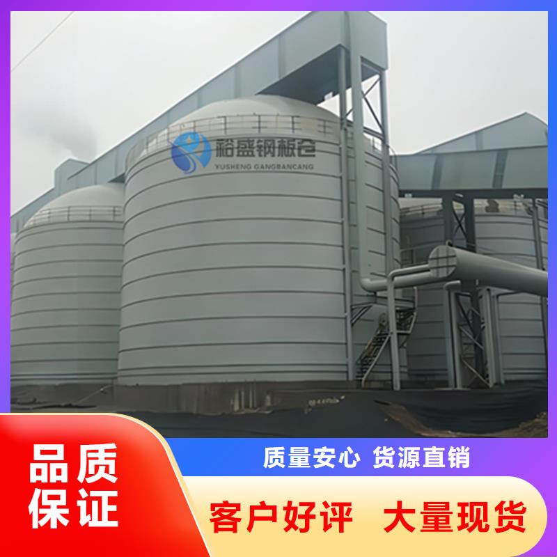 找石子钢板仓厂家直销