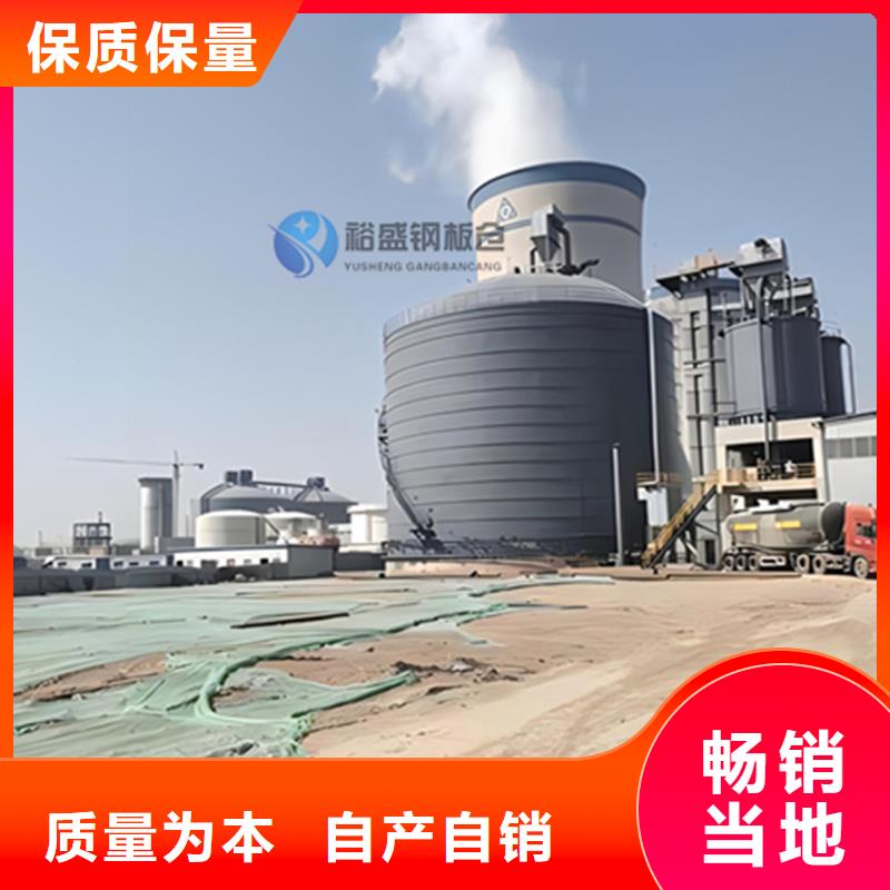钢板仓施工-钢板仓施工经验丰富
