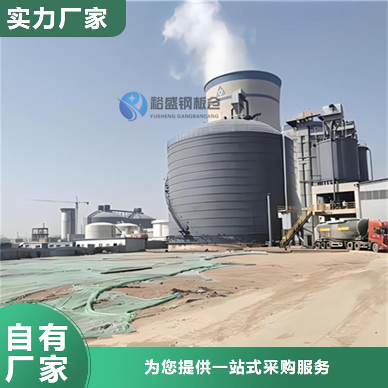 螺旋卷板仓行业经验丰富