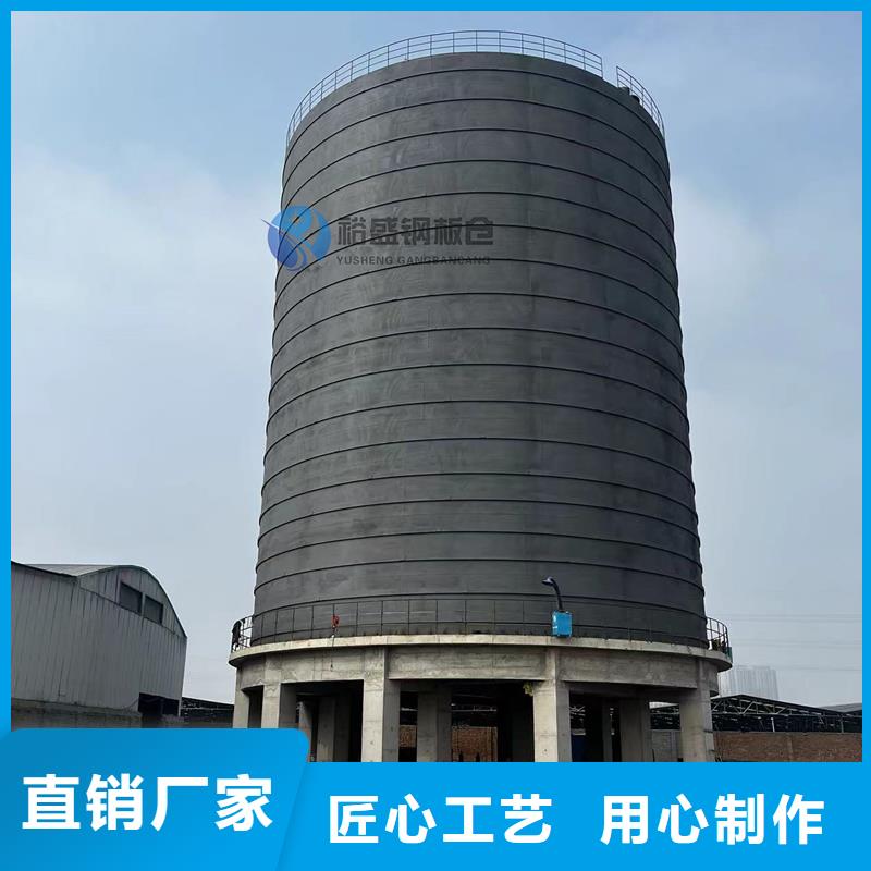 规格齐全的5000吨钢板仓公司