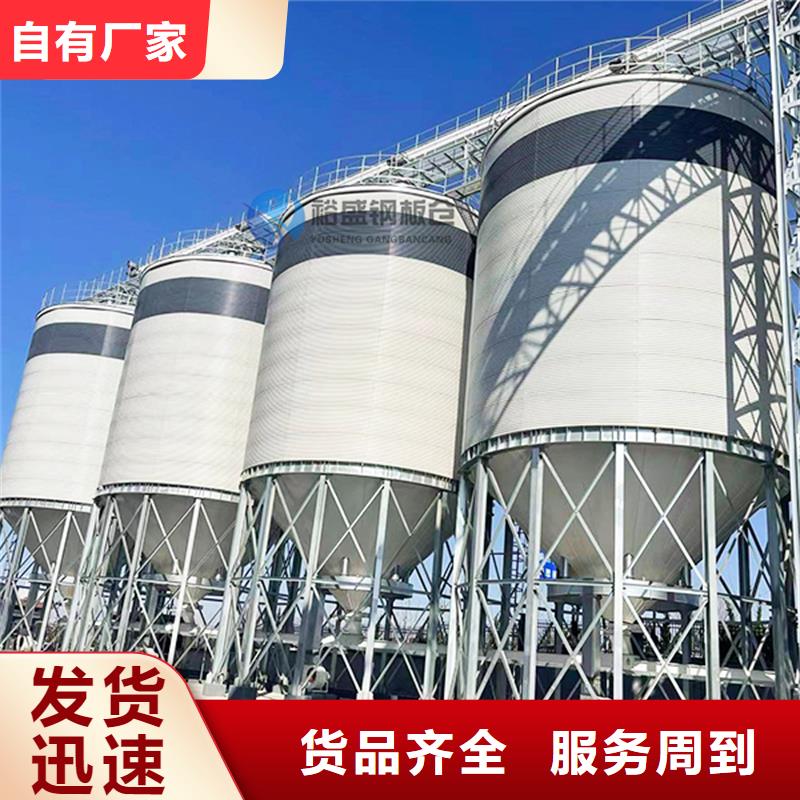 现货充足的水泥钢板库厂家
