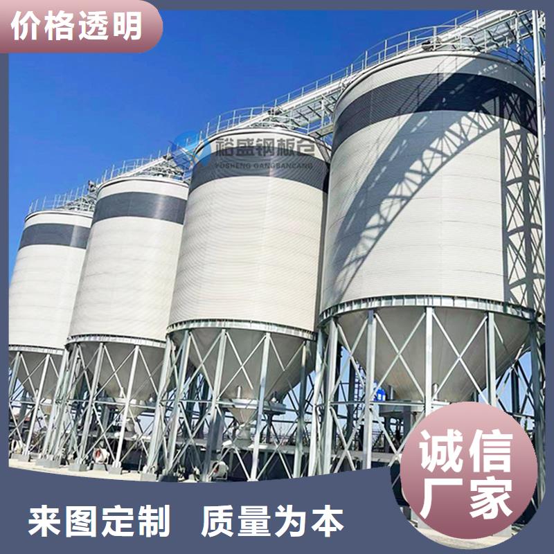 钢板仓水泥钢板仓口碑好实力强