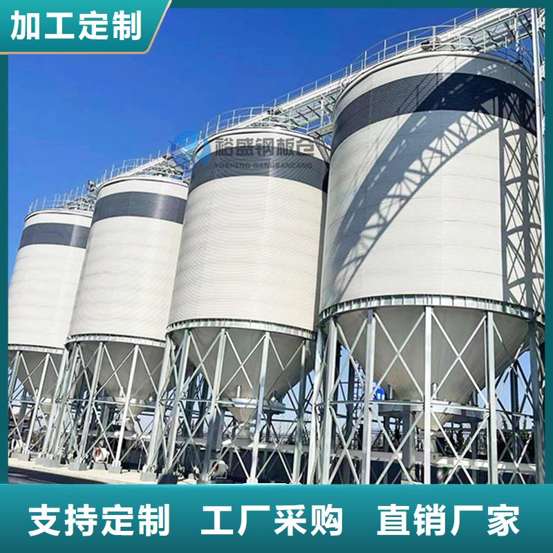 粉煤灰钢板库专业配送