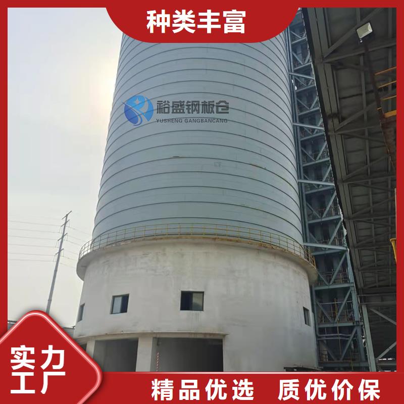 粉煤灰钢板仓单价