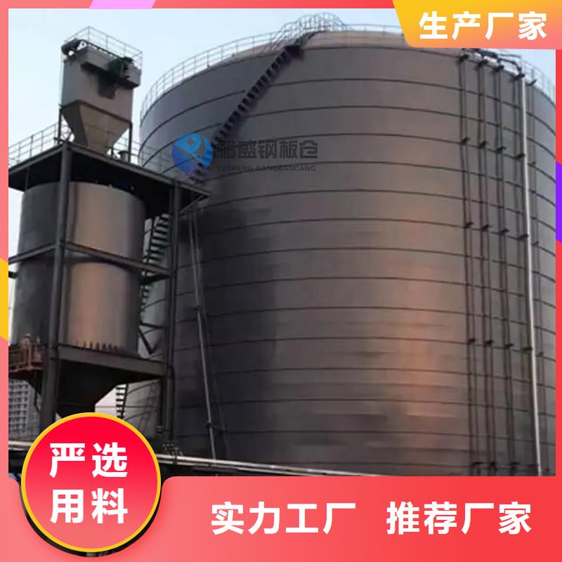 大型立式粮食筒仓供应厂家