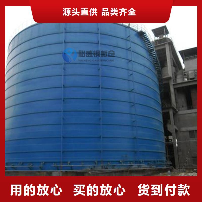 粉煤灰钢板仓品质甄选