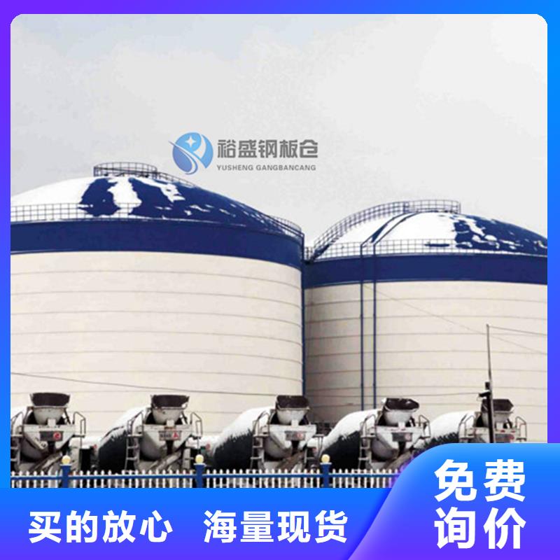 焊接钢板库厂家价格优势