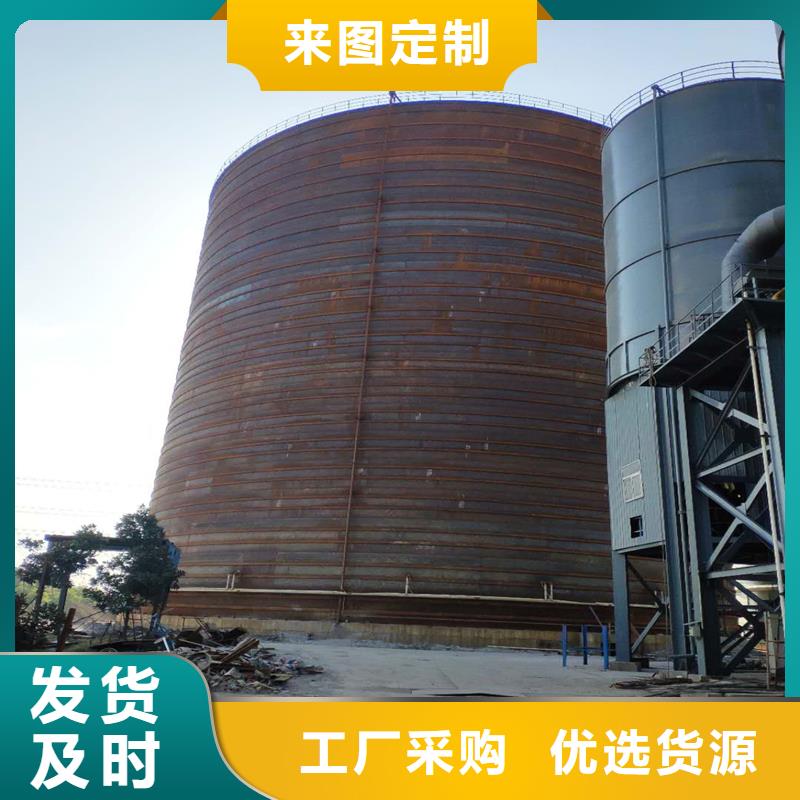 粉煤灰钢板仓可加工设计