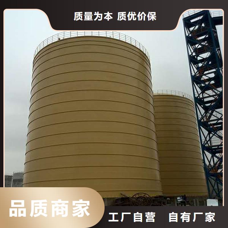 大型物料钢板库材质好