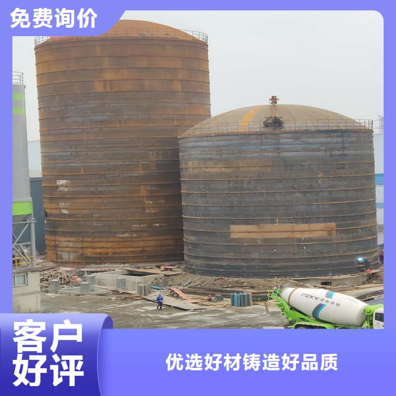 粉煤灰钢板仓就是好