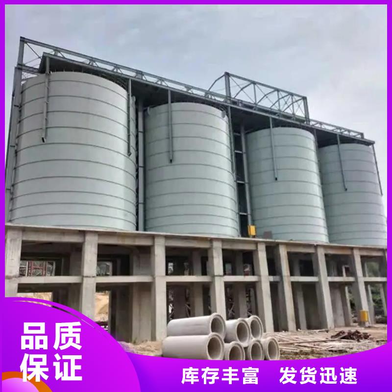 大米立筒仓批发零售-定做_裕盛钢板仓有限公司