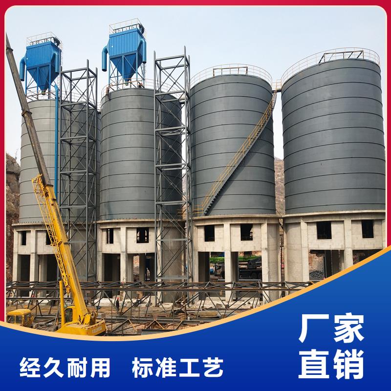 杂粮钢板仓全国送货
