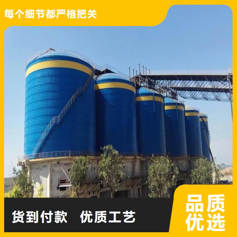 规格齐全的小型钢板仓厂家