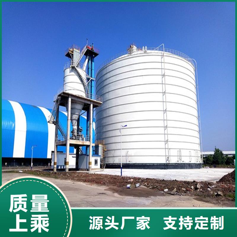 价格实惠的骨料仓生产厂家