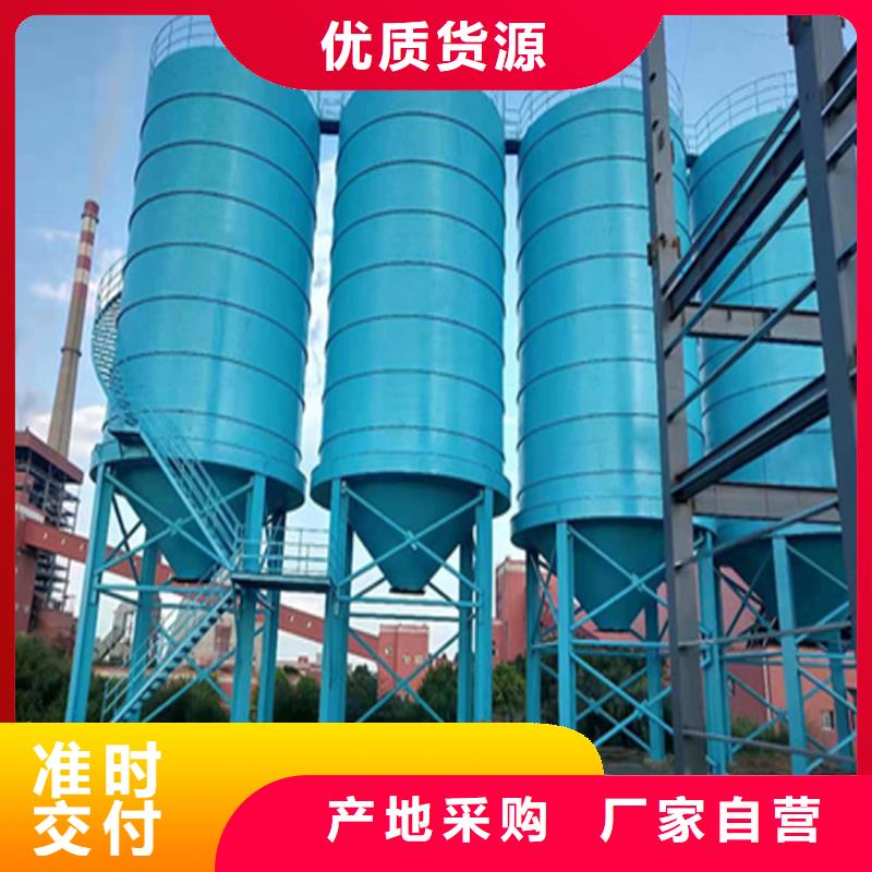 价格合理的立筒钢板仓批发商
