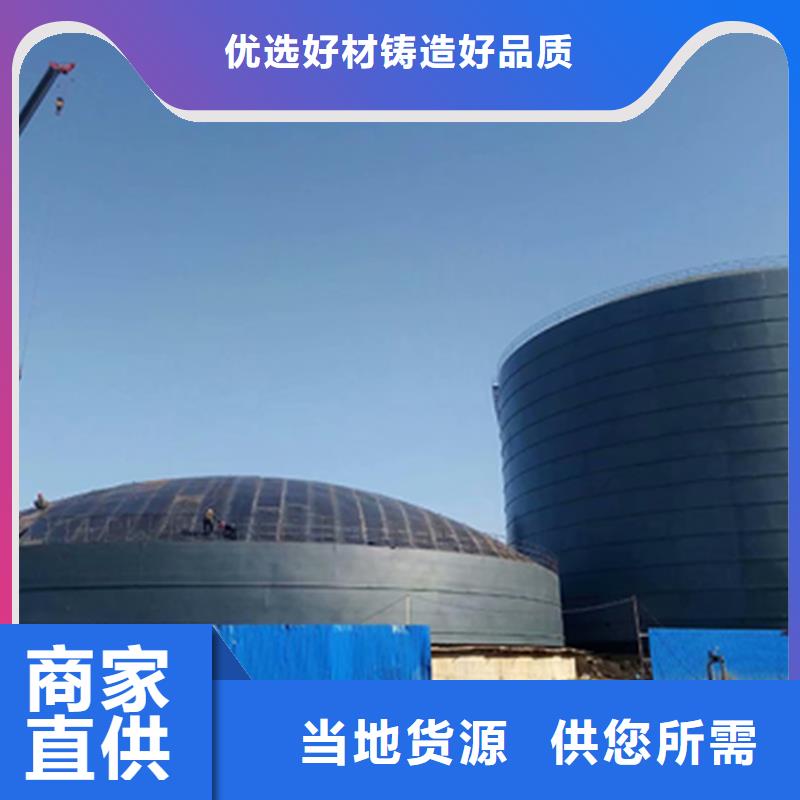 10000吨钢板仓报价格