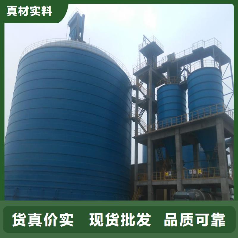 现货供应粉煤灰库_精选厂家
