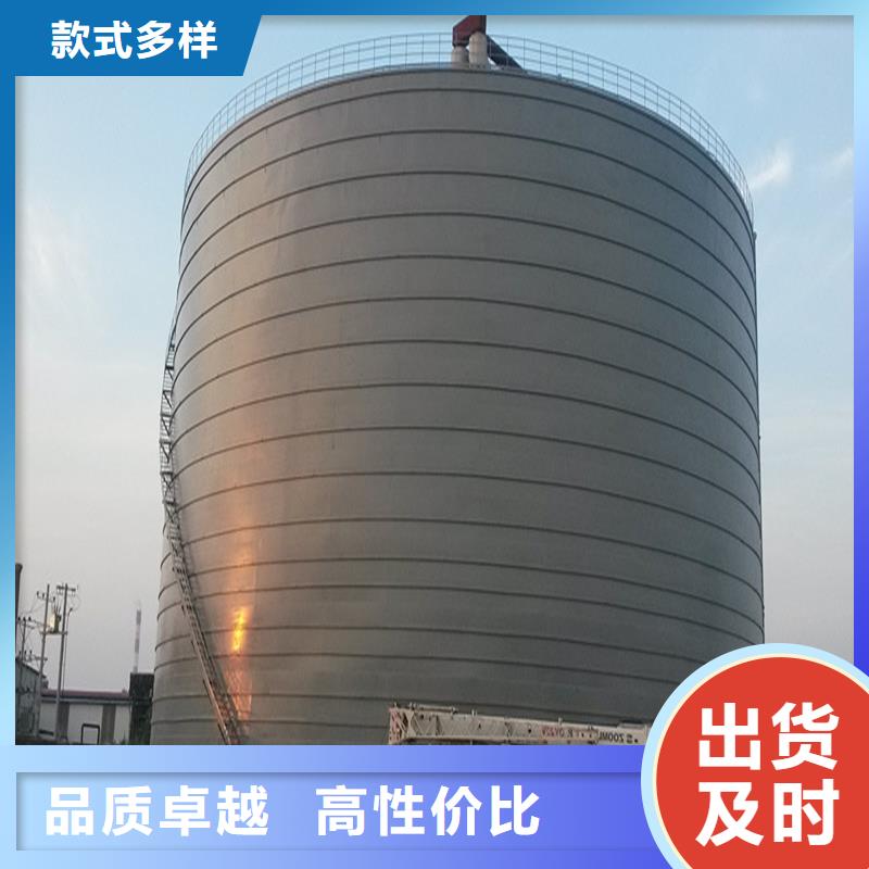 【图】水泥仓