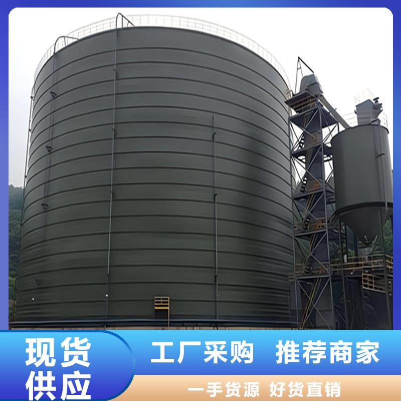 矿粉钢板仓甄选厂家