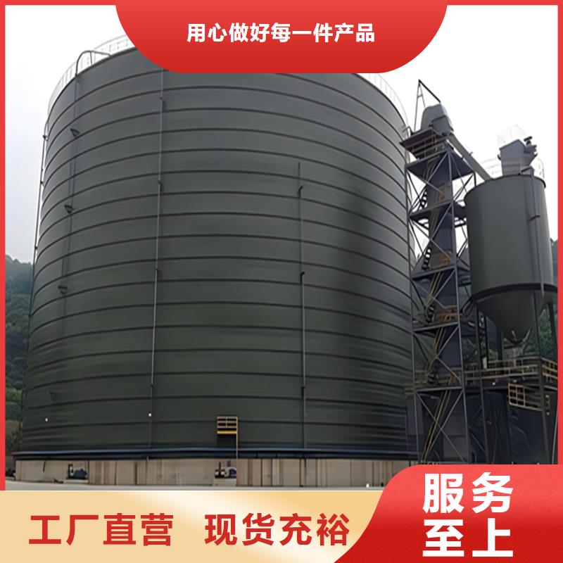 2000吨钢板仓合格才出厂