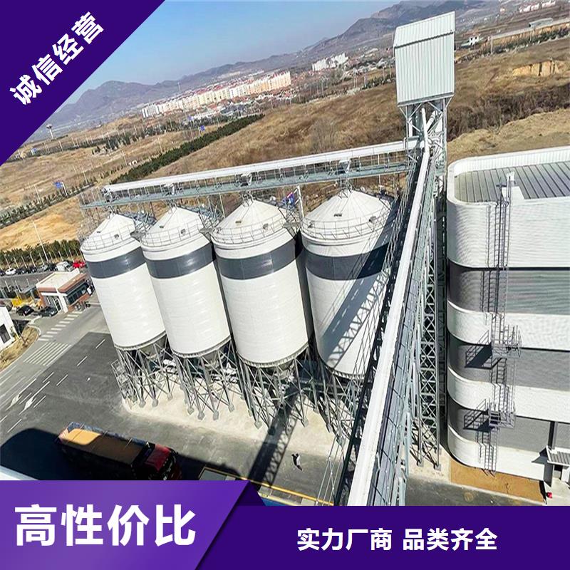 筒仓式钢板仓合格才出厂