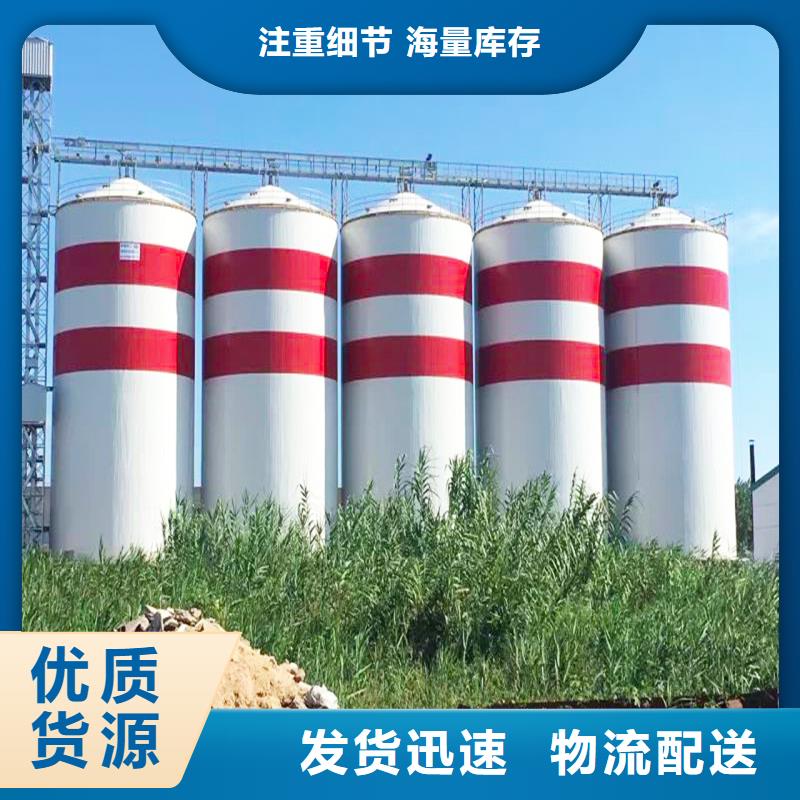钢板仓品质