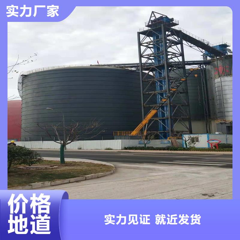 坐地钢板仓现货现发