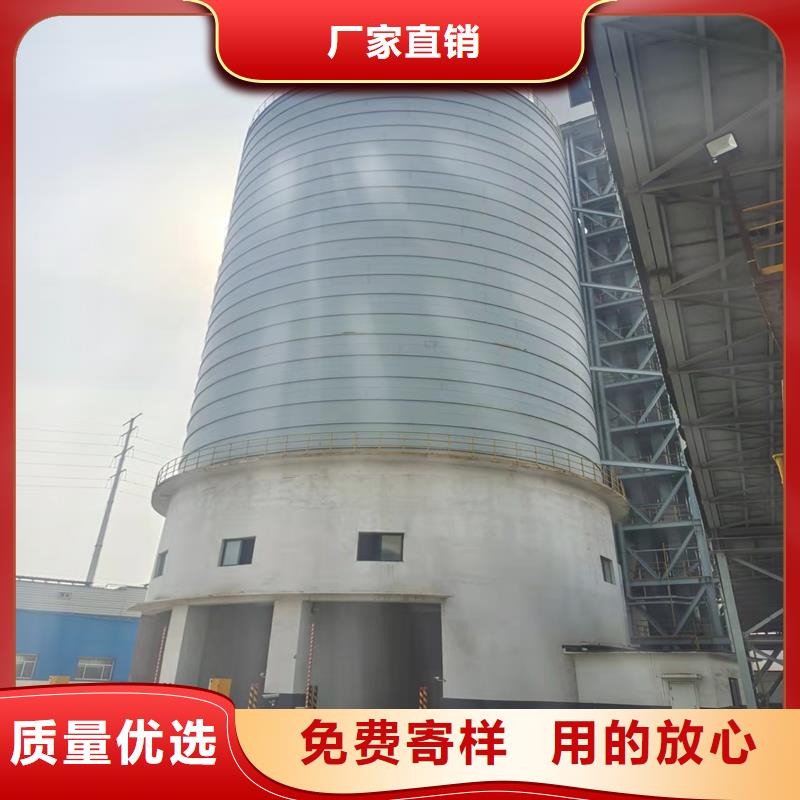 大型钢板仓现货供应-可定制